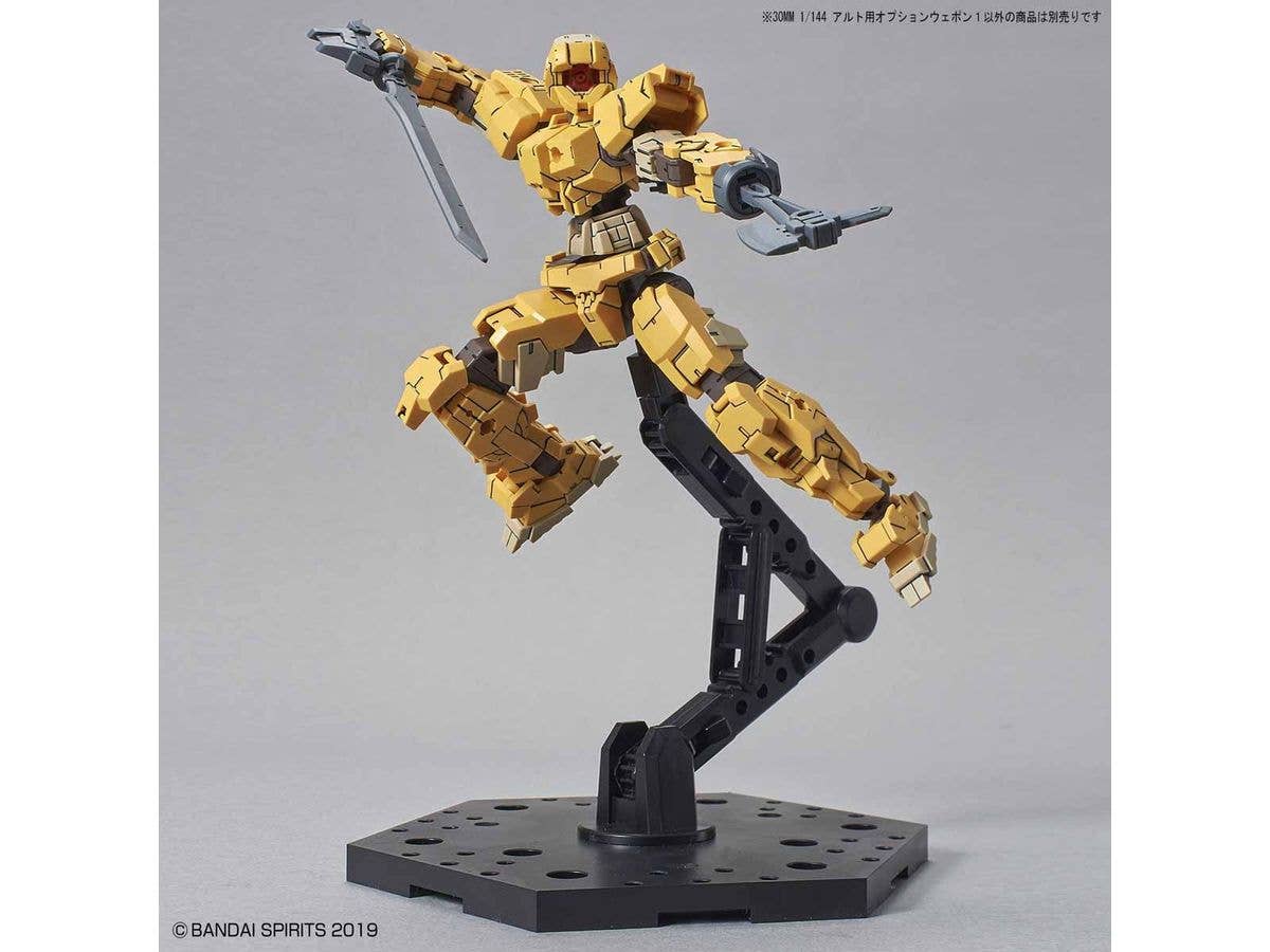 30MM - Option Weapon - 1/144(Bandai Spirits) - UPC 4573102577856 | 4573102577856