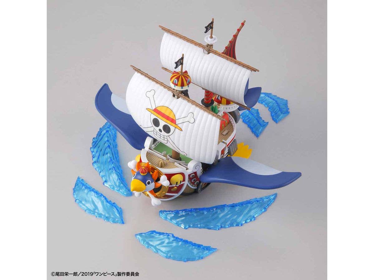 GRAND SHIP COLLECTION THOUSAND-SUNNY FLYING MODE | 4573102577948