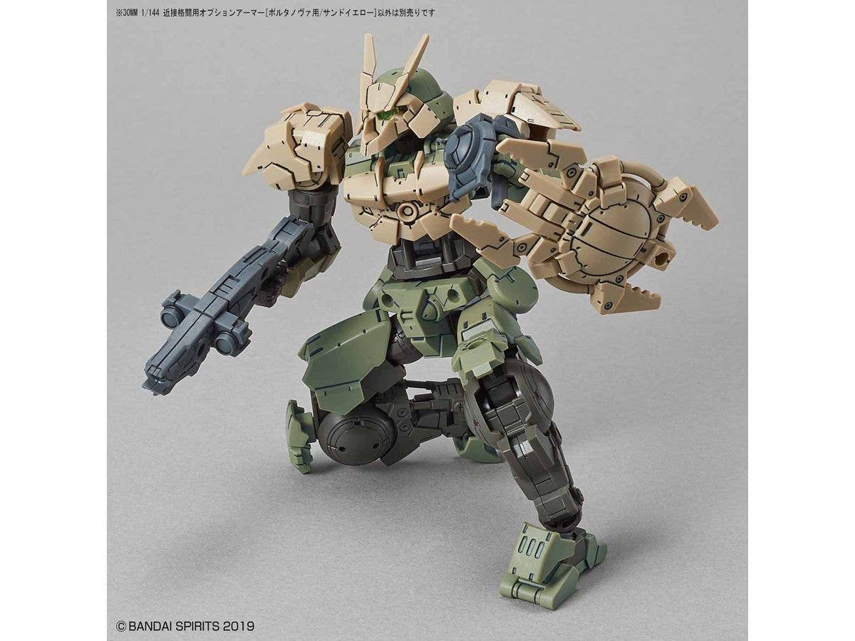 Bandai #06 Close Quarters Combat Option Armor for Porta nova Sand Yellow '30 Minute Mission', Bandai 30 MM Option Armor | 4573102578112