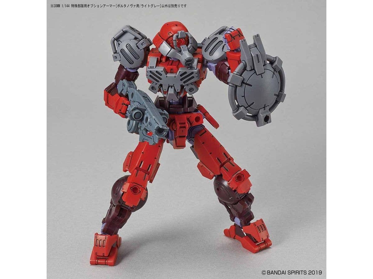 30MM - Option Armor - Portanova Exclusive/Light Gray - 1/144(Bandai Spirits) | 4573102578129