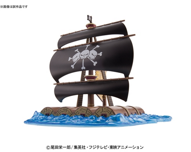 One Piece - Grand Ship Collection - Marshall D Teach's Ship | 4573102581730