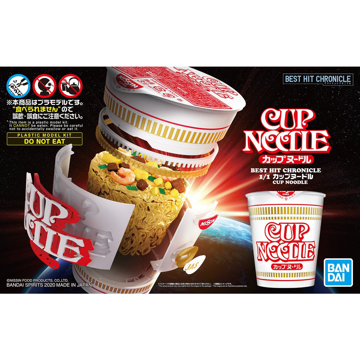 BEST HIT CHRONICLE 1/1 CUP NOODLE | 4573102605917