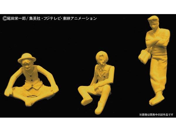 One Piece - Going Merry | 4573102639448