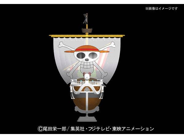 One Piece - Going Merry | 4573102639448