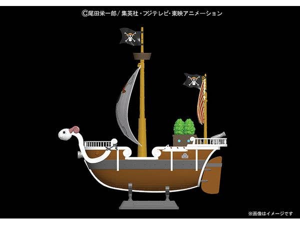 One Piece - Going Merry | 4573102639448