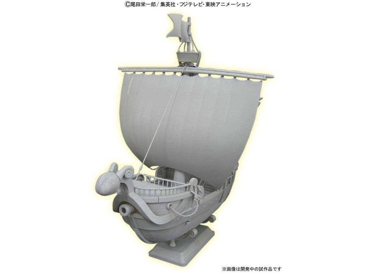 One Piece - Going Merry | 4573102639448