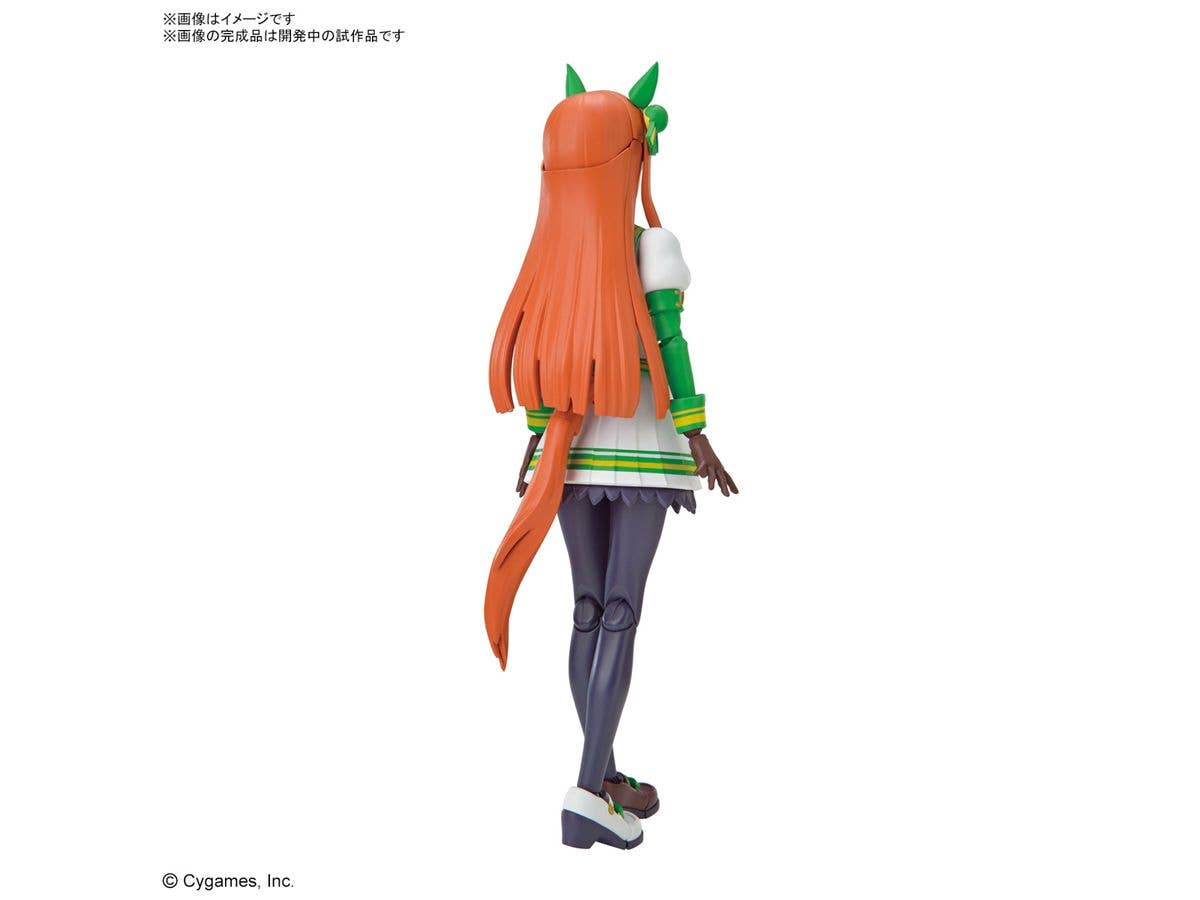 Figure-rise Standard Umamusume: Pretty Derby Silence Suzuka | 4573102654366