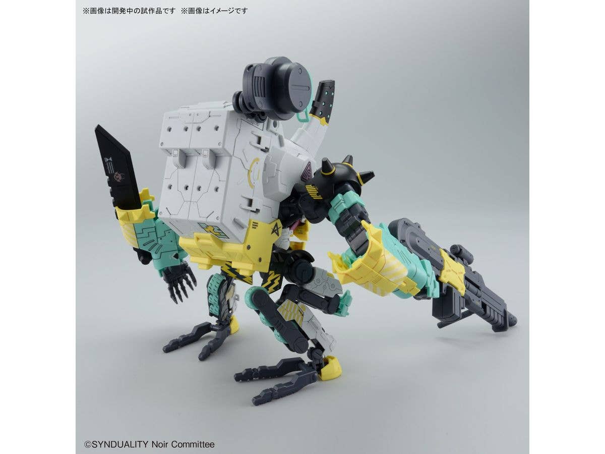 HG DAISYOGRE ALTER | 4573102656902