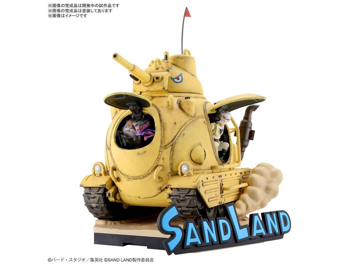 1/35 Sand Land Tank 104 | 4573102662729
