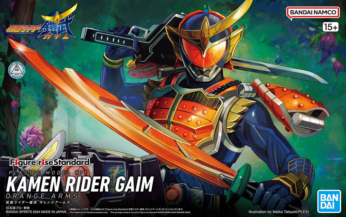 Figure-rise Standard KAMEN RIDER GAIM ORANGE ARMS | 4573102662743