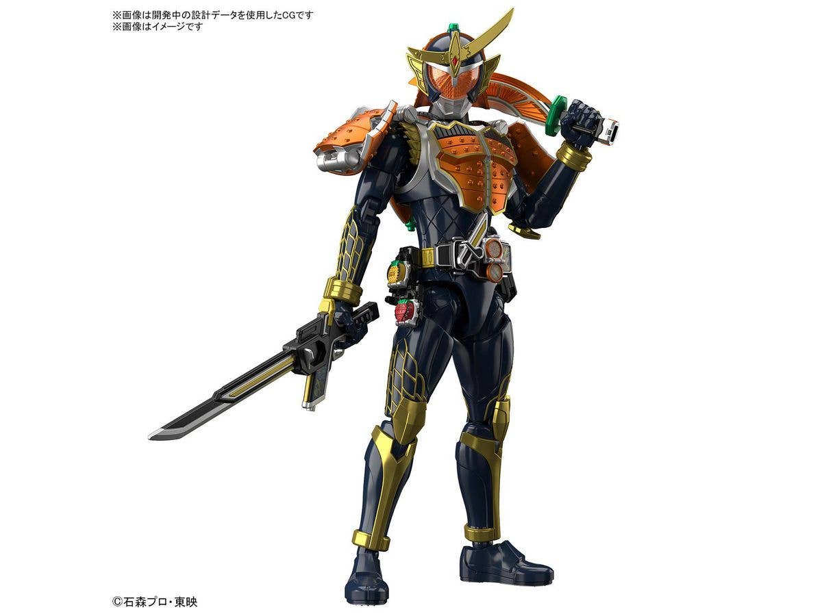Figure-rise Standard KAMEN RIDER GAIM ORANGE ARMS | 4573102662743