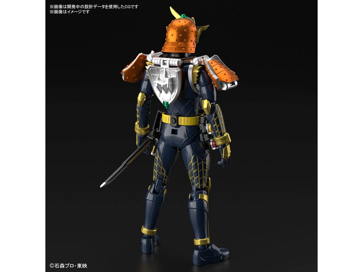 Figure-rise Standard KAMEN RIDER GAIM ORANGE ARMS | 4573102662743