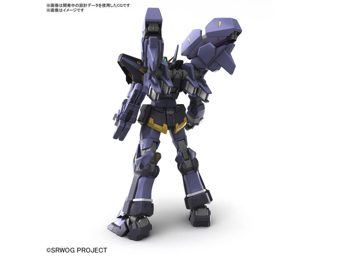 HG HÜCKEBEIN Mk-Ⅲ | 4573102662750