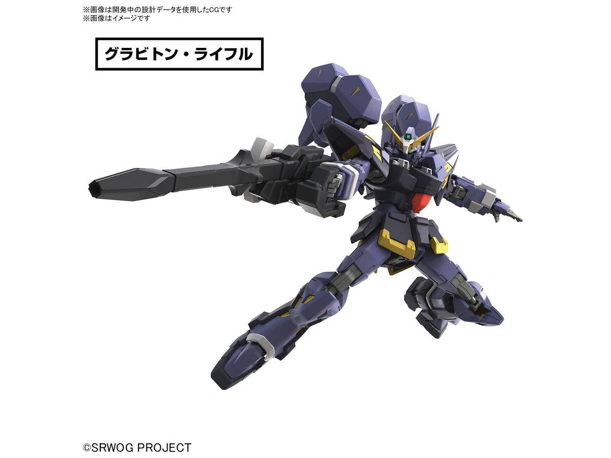 HG HÜCKEBEIN Mk-Ⅲ | 4573102662750