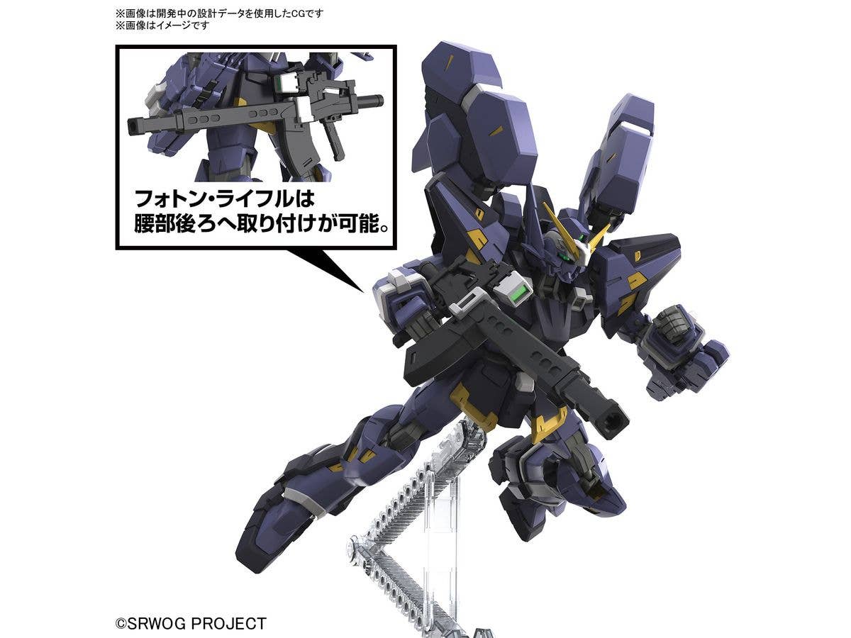 HG HÜCKEBEIN Mk-Ⅲ | 4573102662750