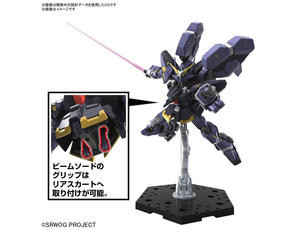 HG HÜCKEBEIN Mk-Ⅲ | 4573102662750