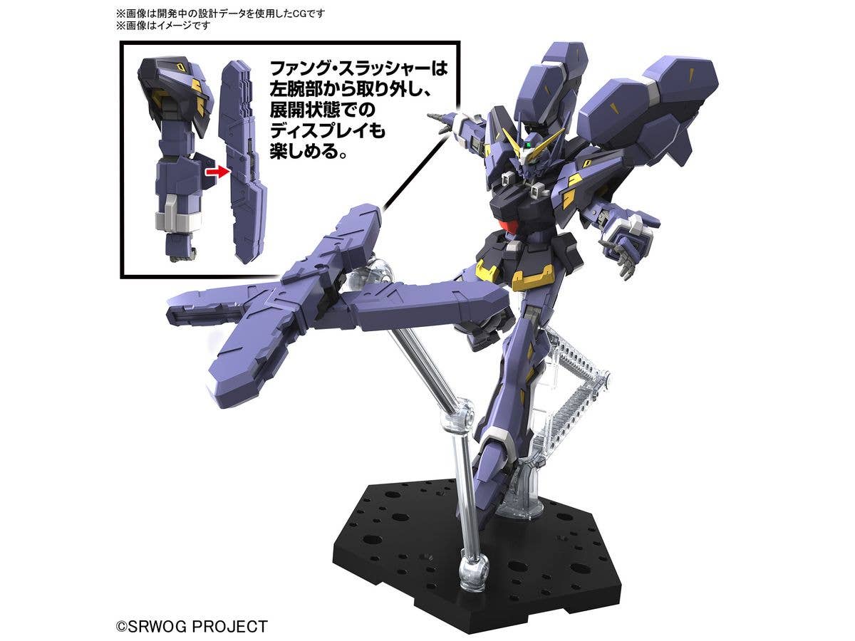 HG HÜCKEBEIN Mk-Ⅲ | 4573102662750