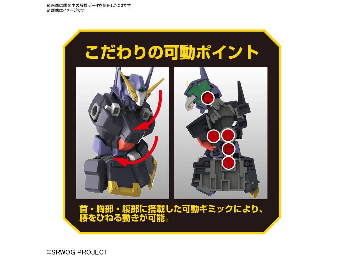 HG HÜCKEBEIN Mk-Ⅲ | 4573102662750