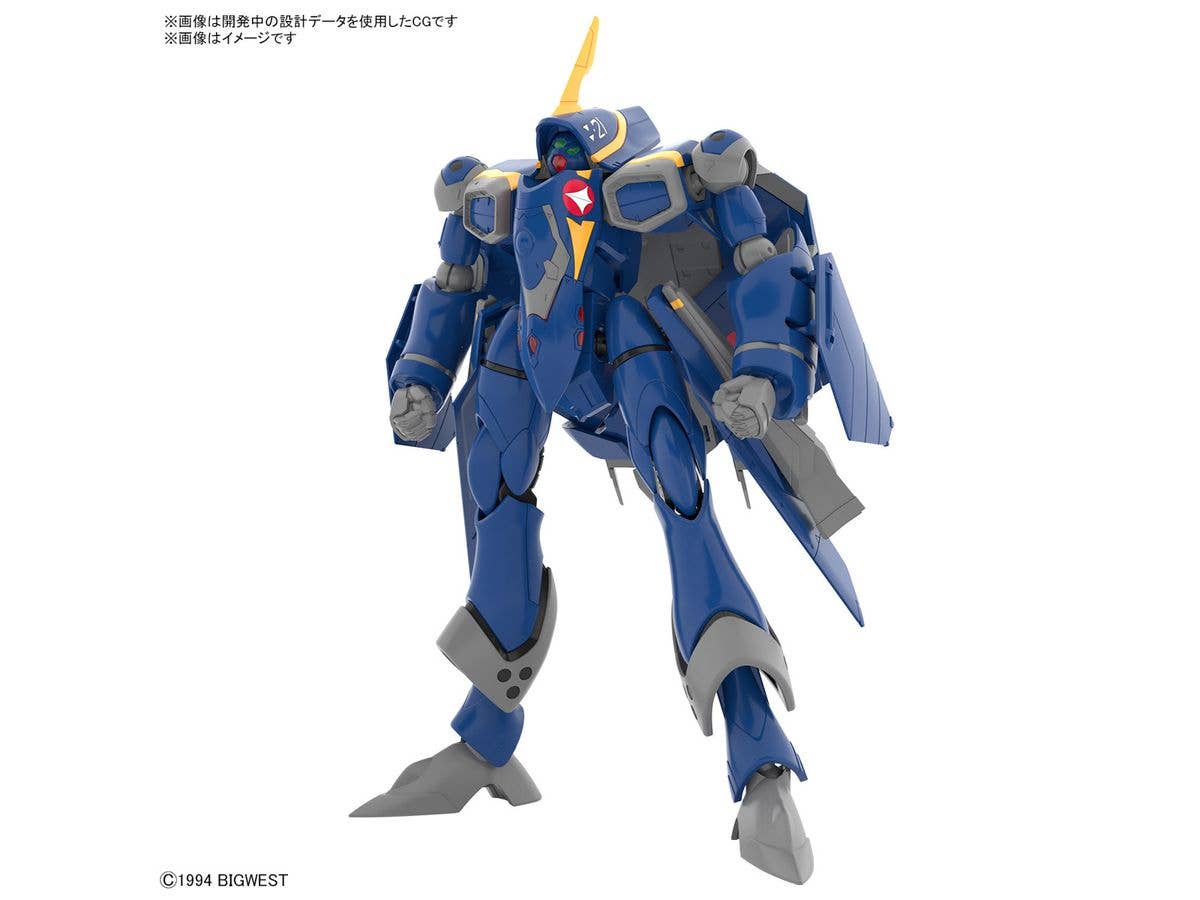 HG 1/100 YF-21 | 4573102662804