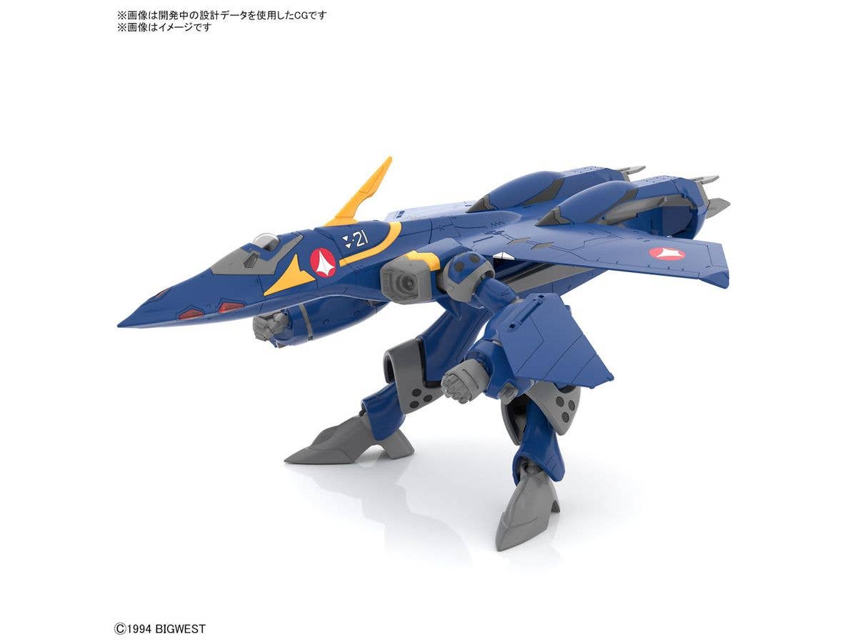 HG 1/100 YF-21 | 4573102662804