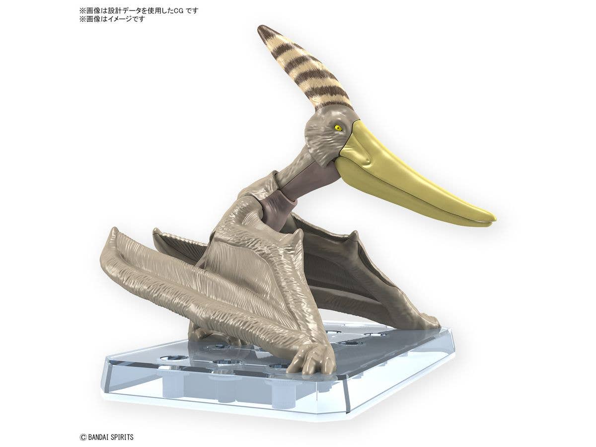 PLANNOSAURUS Pteranodon | 4573102662828