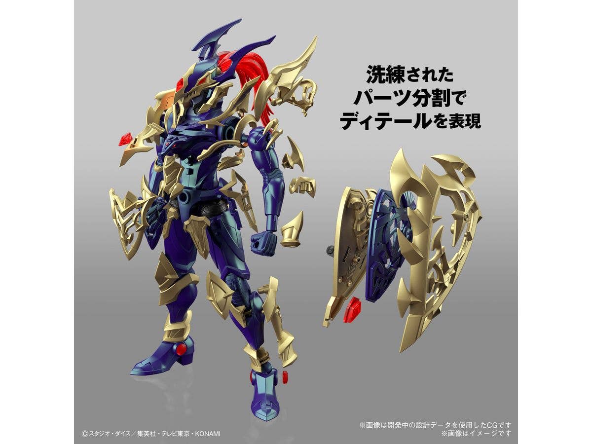 Figure-rise Standard Amplified BLACK LUSTER SOLDIER | 4573102662835