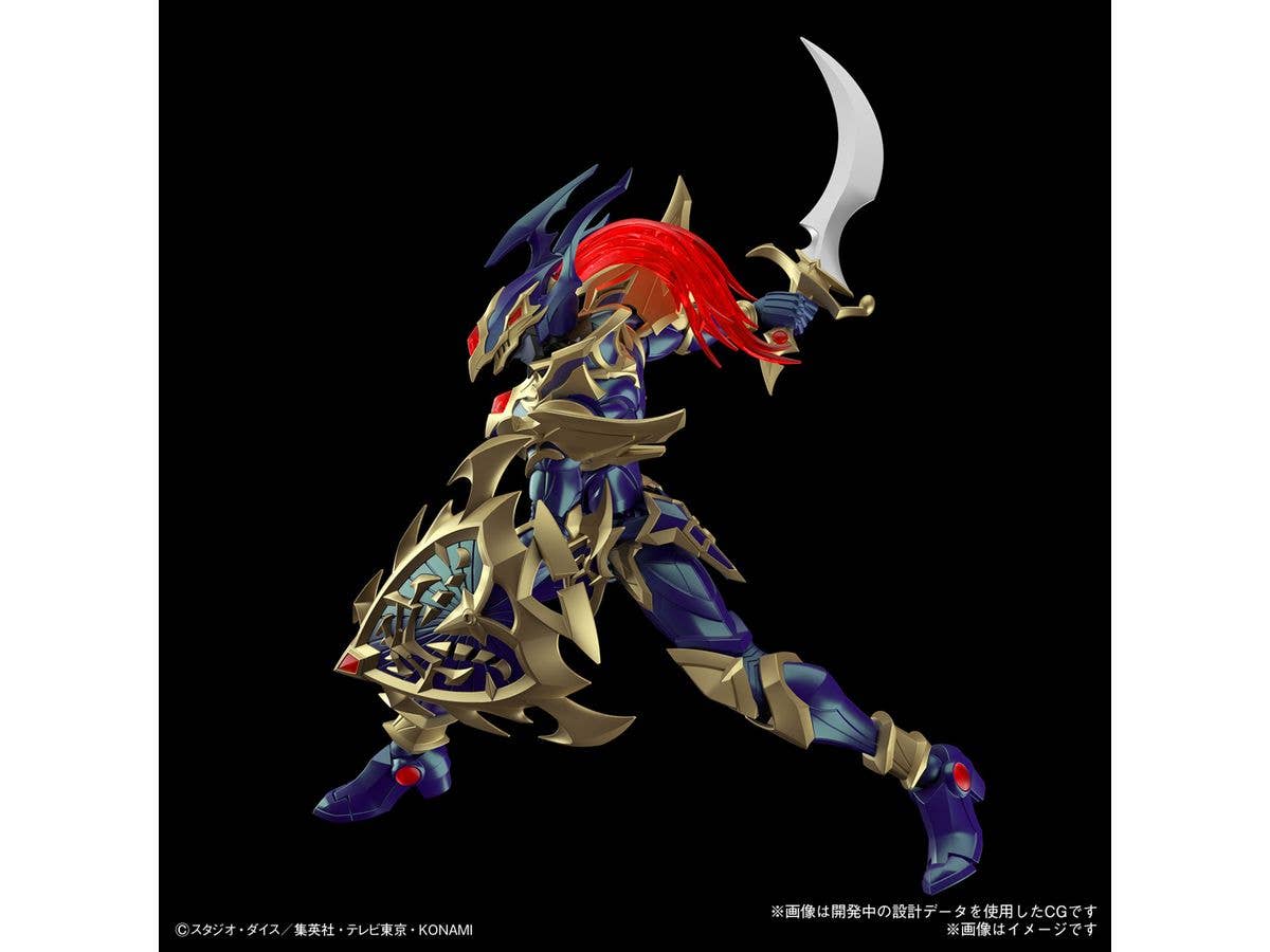 Figure-rise Standard Amplified BLACK LUSTER SOLDIER | 4573102662835