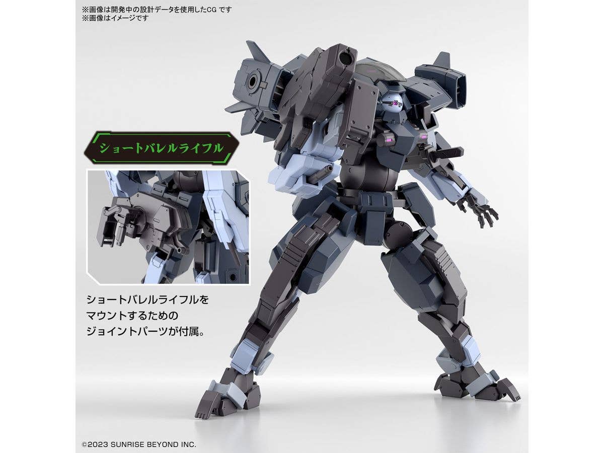 HG 1/72 AARONRHINO GRADY EXCLUSIVE | 4573102662903