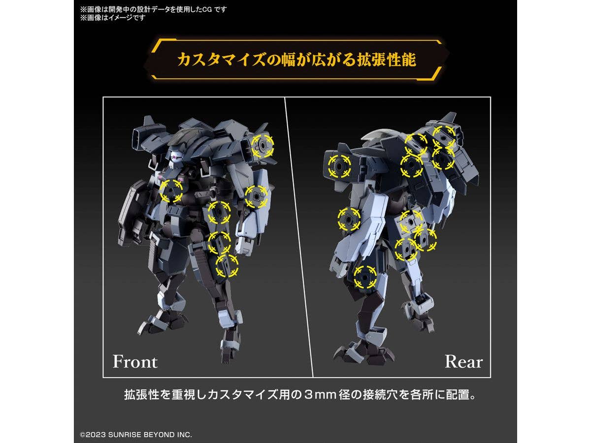 HG 1/72 AARONRHINO GRADY EXCLUSIVE | 4573102662903