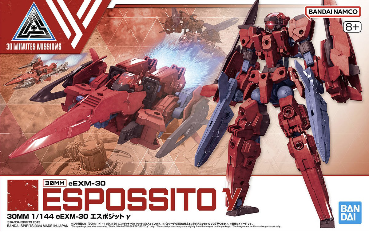 30MM 1/144 eEXM-30 ESPOSSITO γ | 4573102663009