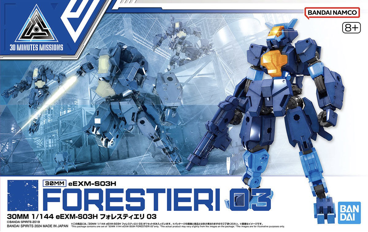 30MM 1/144 eEXM-S03H FORESTIERI 03 | 4573102663016