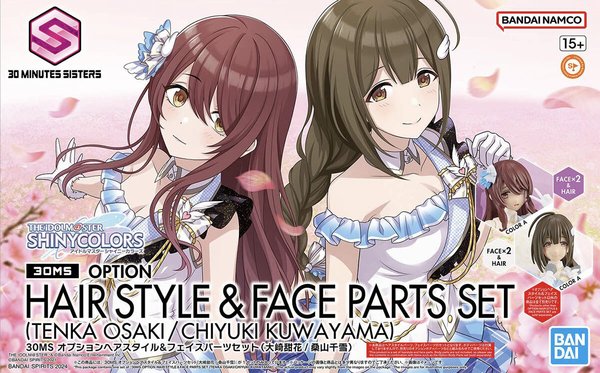 30MS OPTION HAIR STYLE & FACE PARTS SET (TENKA OSAKI/CHIYUKI KUWAYAMA) | 4573102663122