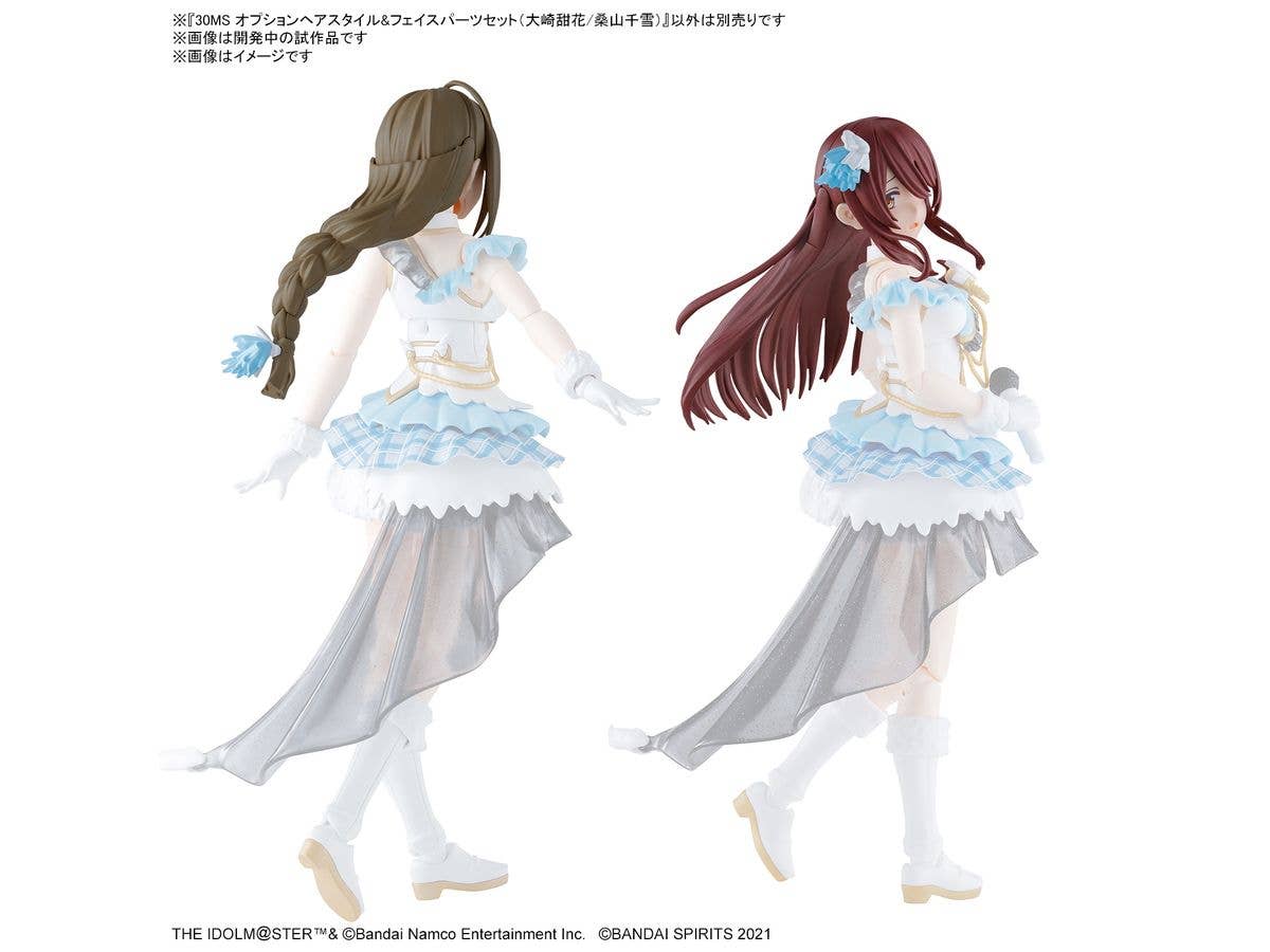 30MS OPTION HAIR STYLE & FACE PARTS SET (TENKA OSAKI/CHIYUKI KUWAYAMA) | 4573102663122
