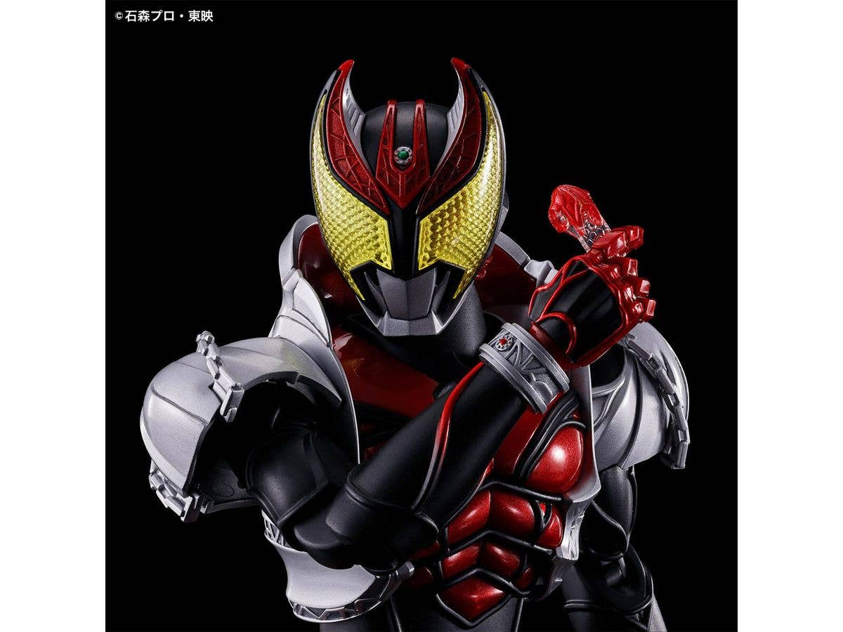 Figure-rise Standard MASKED RIDER KIVA KIVA FORM | 4573102663184