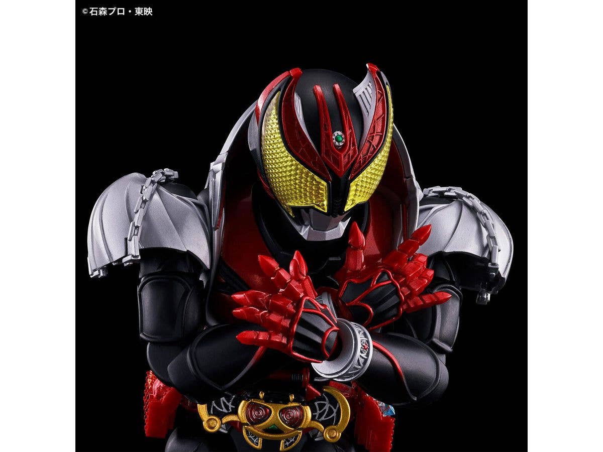 Figure-rise Standard MASKED RIDER KIVA KIVA FORM | 4573102663184