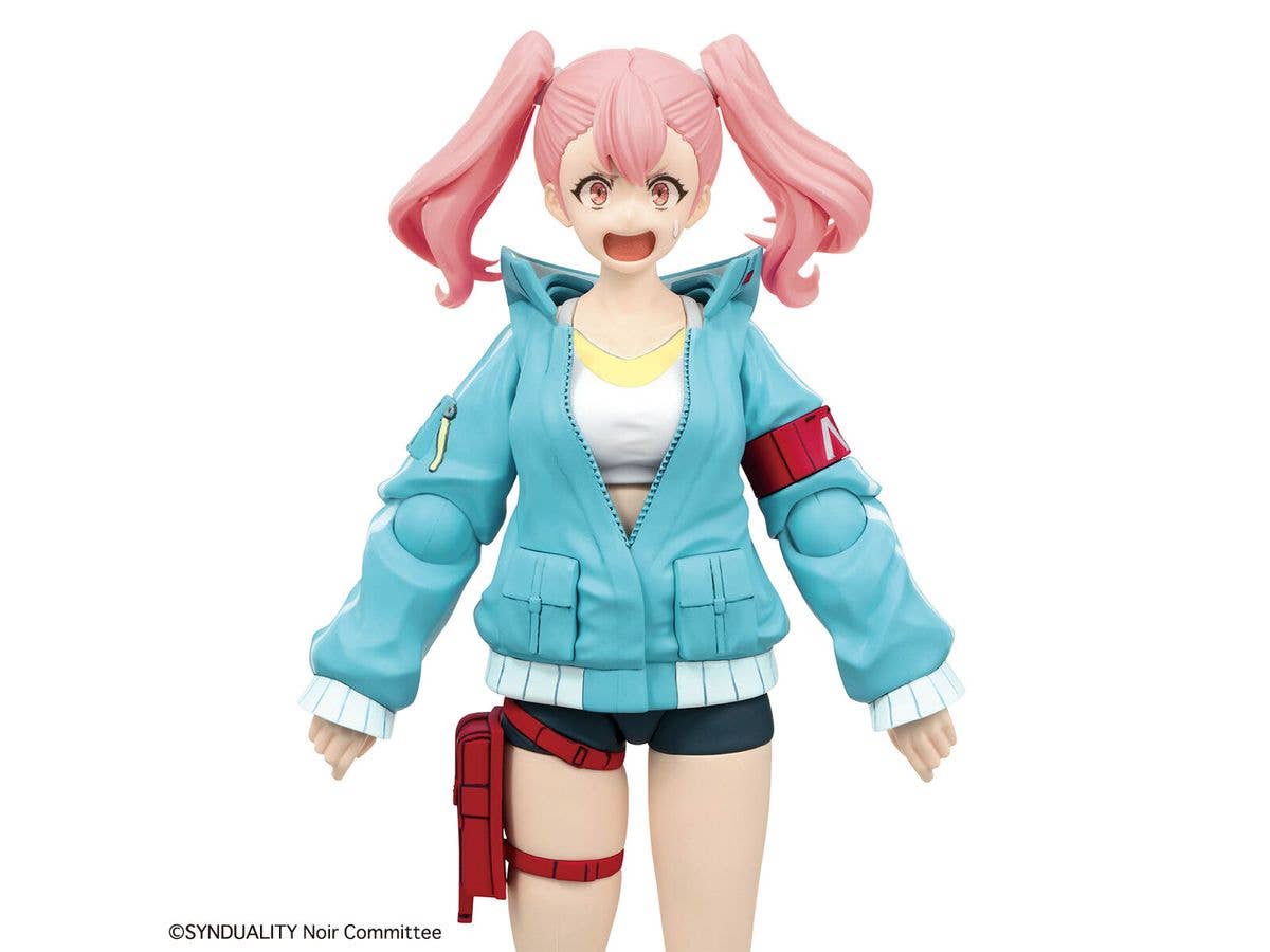 Figure-rise Standard ELLIE | 4573102663191