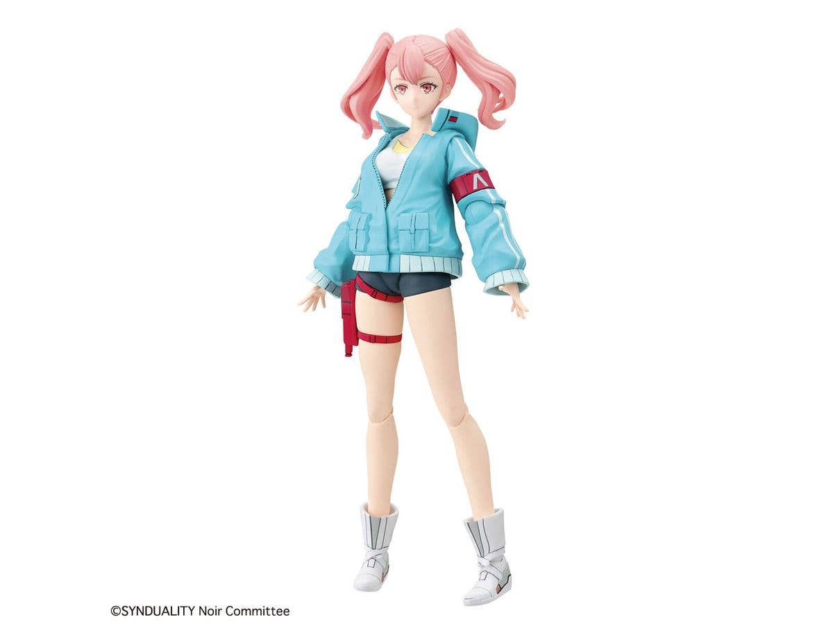 Figure-rise Standard ELLIE | 4573102663191