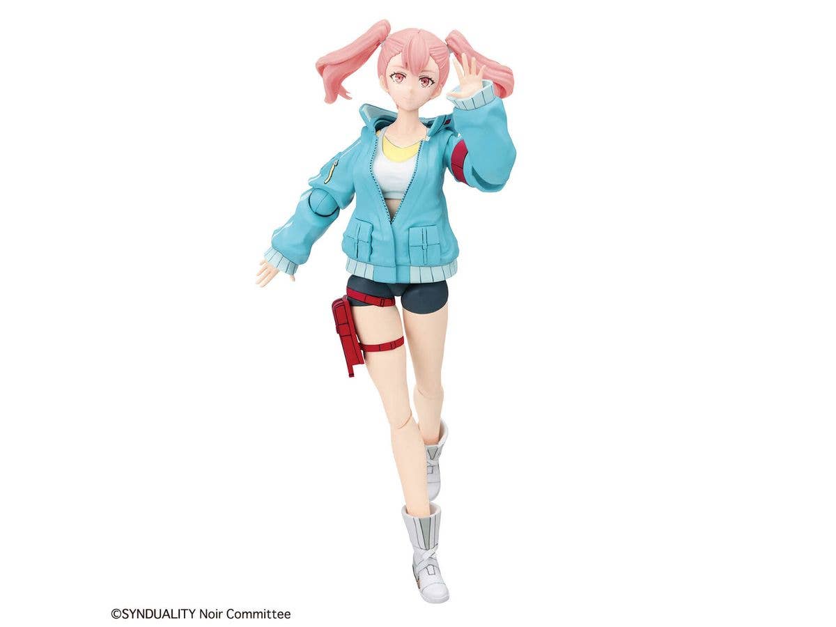 Figure-rise Standard ELLIE | 4573102663191