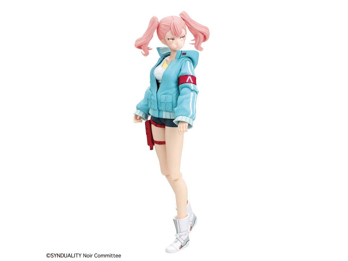 Figure-rise Standard ELLIE | 4573102663191