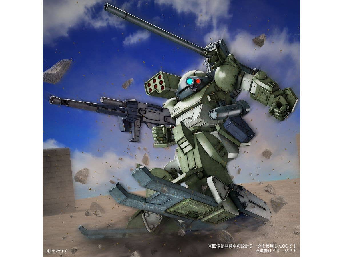 HG BURGLARYDOG | 4573102663801