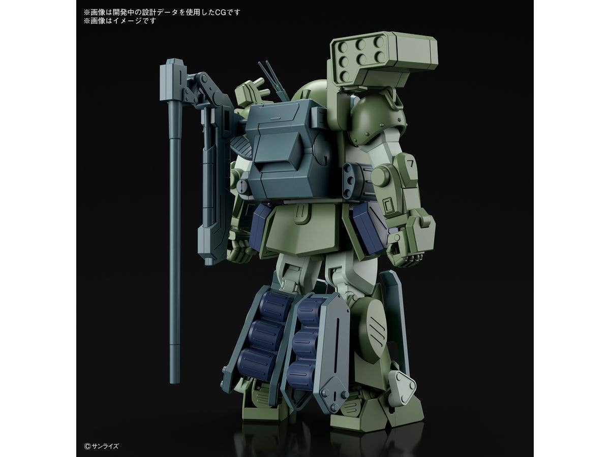 HG BURGLARYDOG | 4573102663801