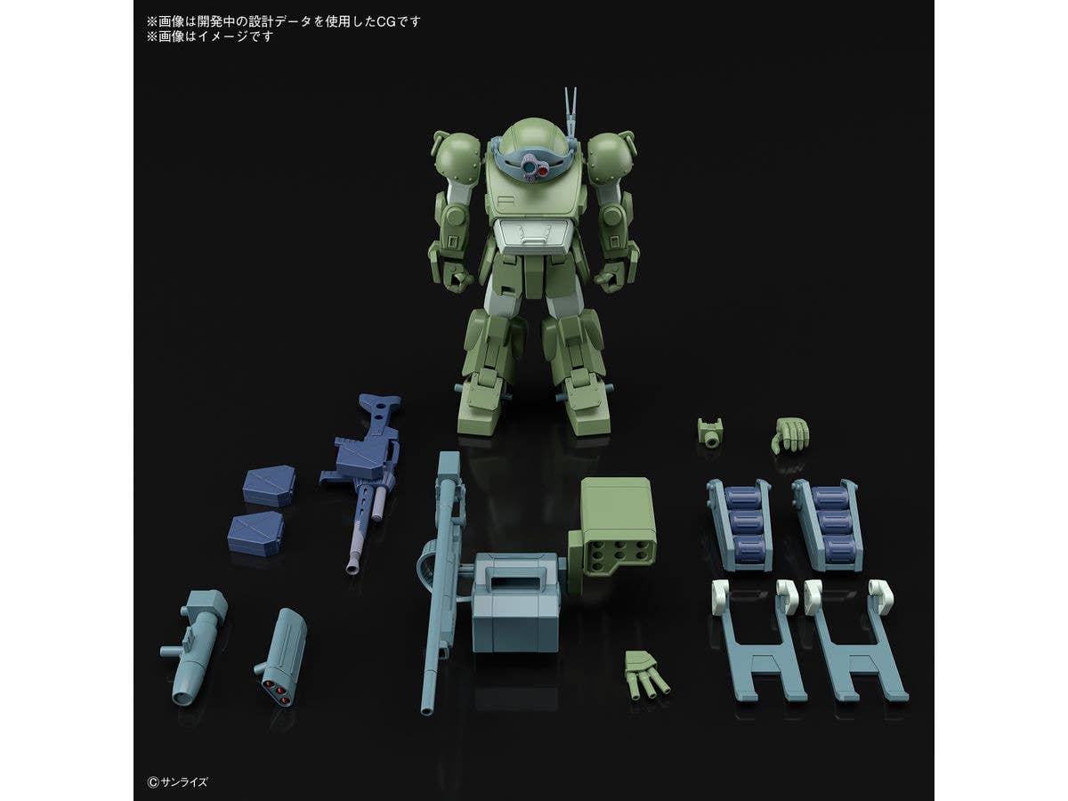 HG BURGLARYDOG | 4573102663801