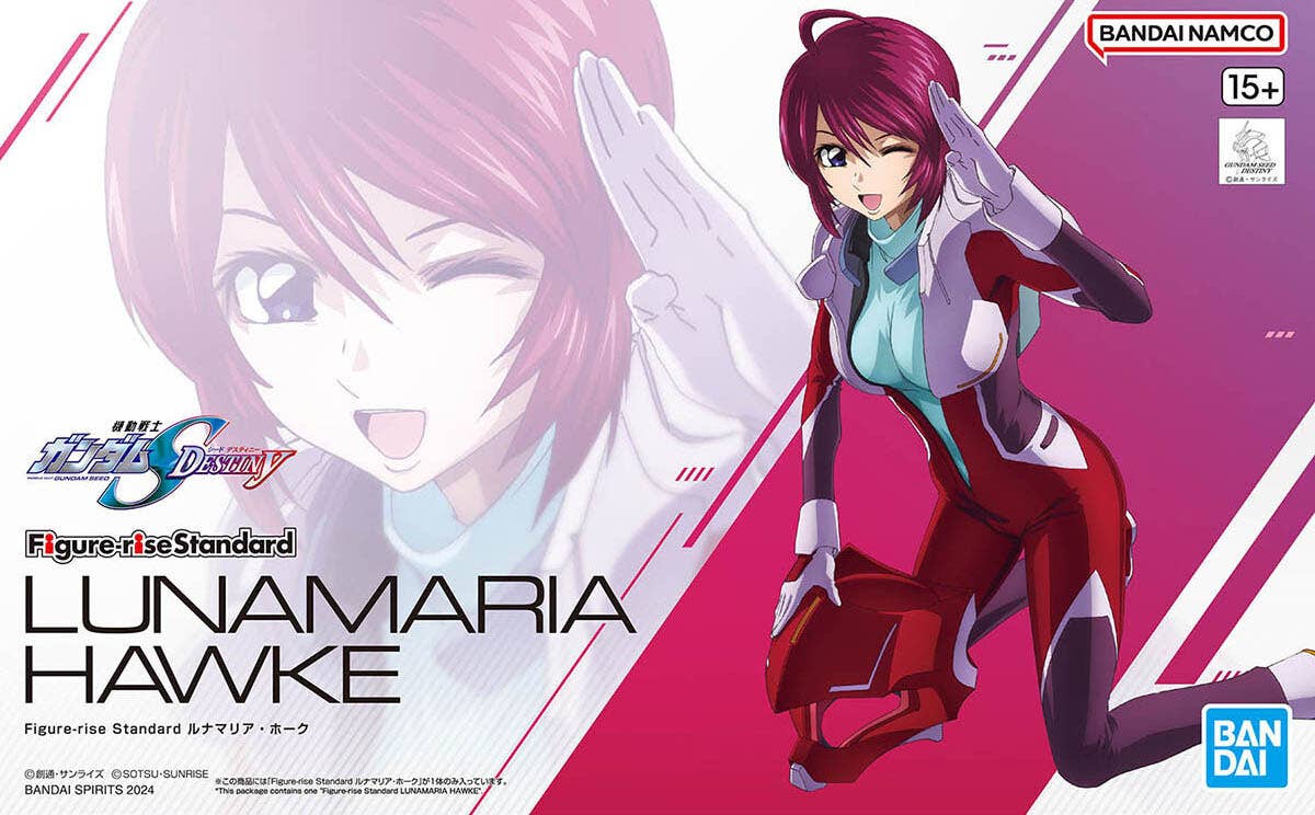 Figure-rise Standard LUNAMARIA HAWKE | 4573102667038