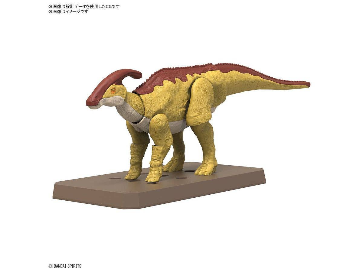 PLANNOSAURUS Parasaurolophus | 4573102667045