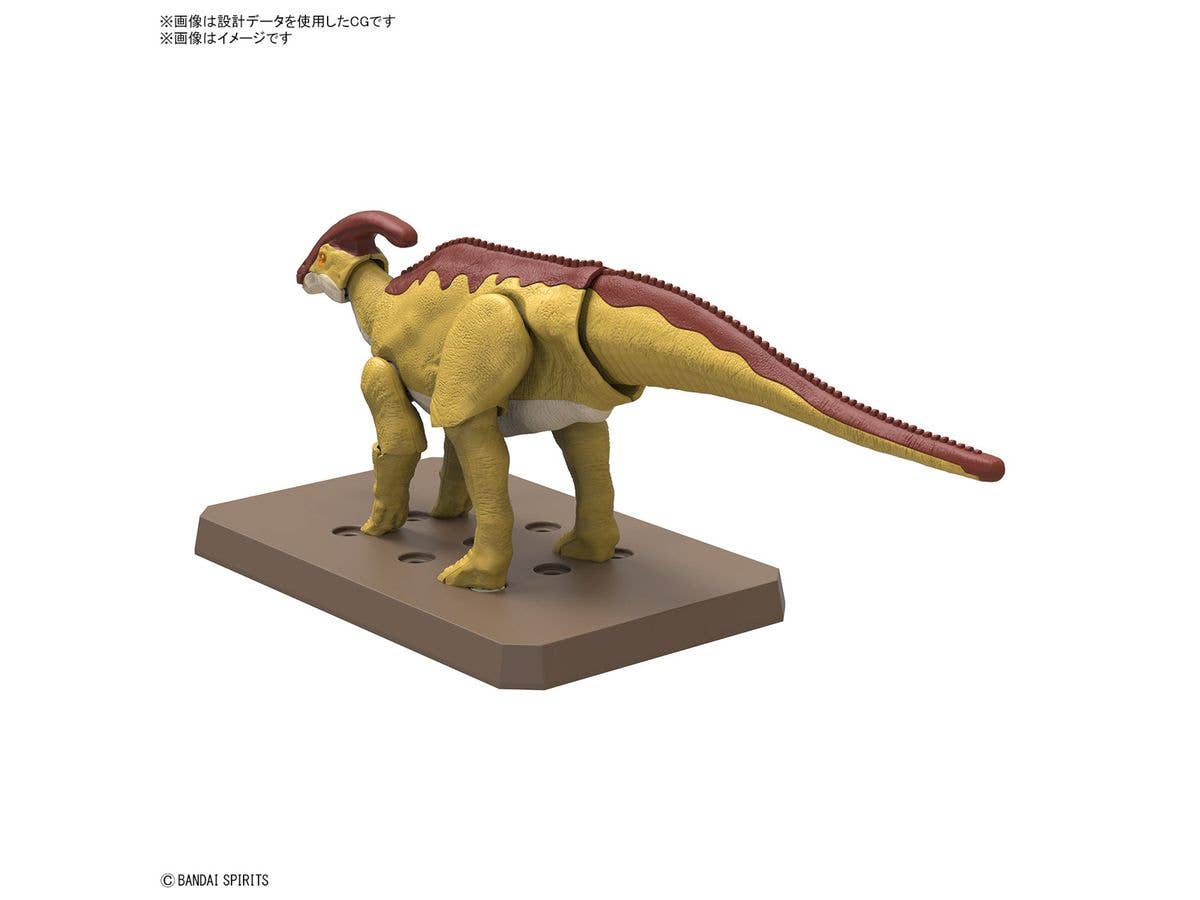 PLANNOSAURUS Parasaurolophus | 4573102667045