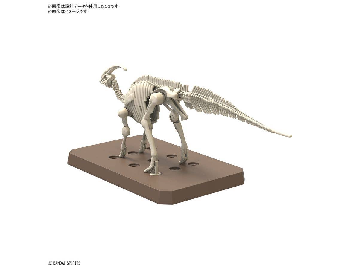 PLANNOSAURUS Parasaurolophus | 4573102667045