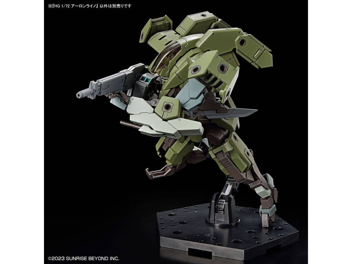 HG 1/72 AARONRHINO | 4573102667052