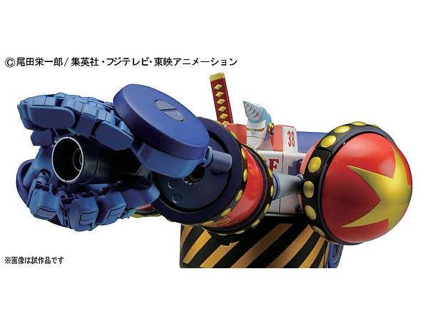 Best Mecha Collection - General Franky | 4573102667410