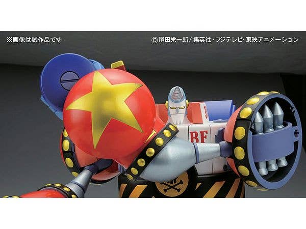 Best Mecha Collection - General Franky | 4573102667410