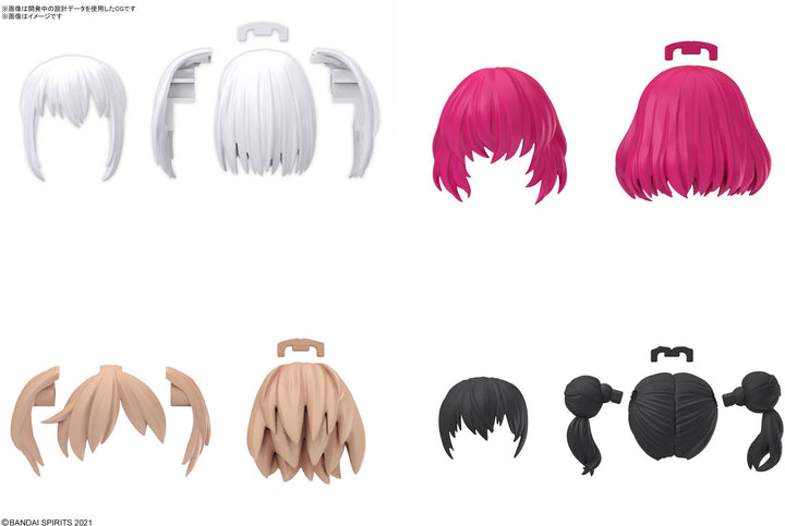 30MS OPTION HAIR STYLE PARTS Vol.10 ALL 4 TYPES | 4573102671394